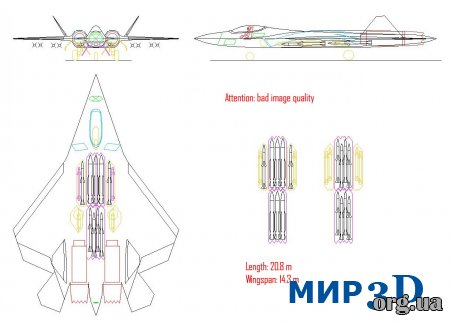 Чертеж супер, мега, гига истребителя для 3D MAX