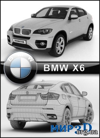 Модель немецкого джипа BMW X6 для 3D max