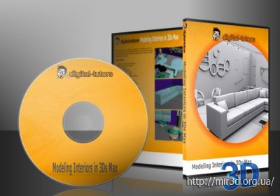 Digital Tutors Modeling Interiors in 3ds Max