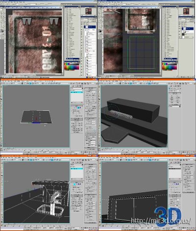 Видео уроки бесплатно моделирования космо техники в 3D