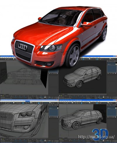 Моделирование Audi a3 в 3D MAX