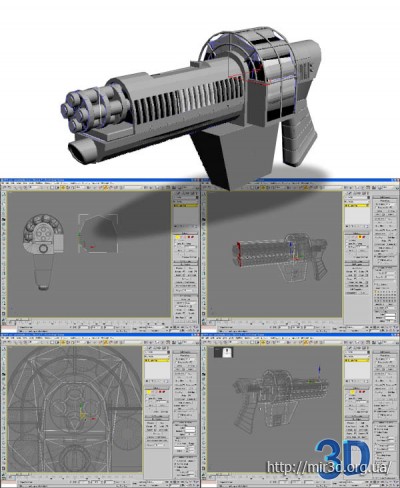 Видео  уроки  моделирования  пистолета  в  3D  Studio  Max