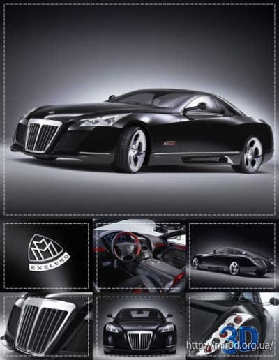 3D модель спорткара Maybach Exelero для 3D Max