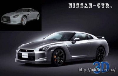 3D Модель. Авто ( Nissan-GTR )