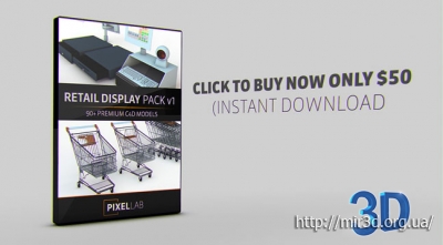 The Pixel Lab - Retail Display Pack v1 / Витрины