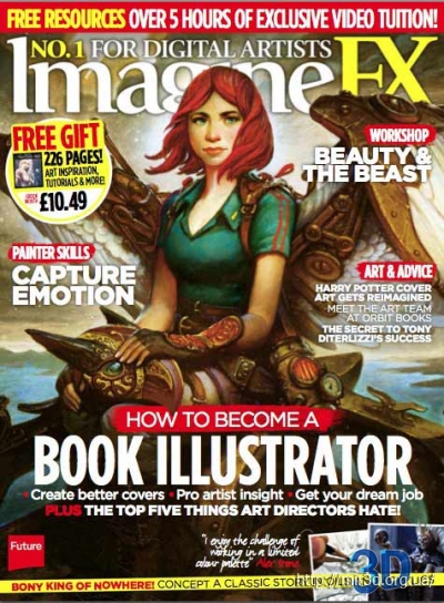 ImagineFX - апрель 2015 Выпуск 120 PDF