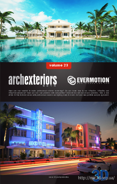 Evermotion Archexteriors vol 23