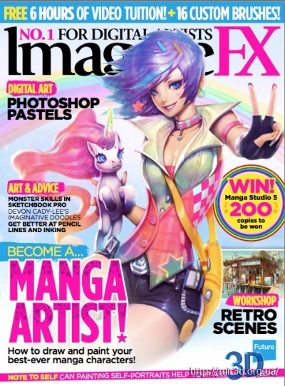 ImagineFX - Выпуск 121 май 2015 PDF