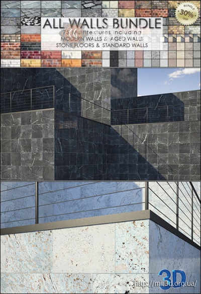 VIZPARK All Walls Textures