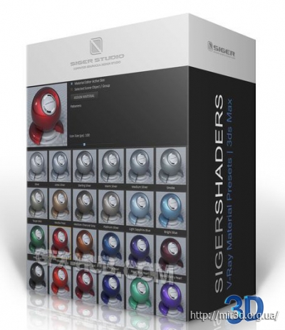 SIGERSHADERS V-Ray Material Presets Pro v3.2.0 для 3ds Max 2013 – 2016