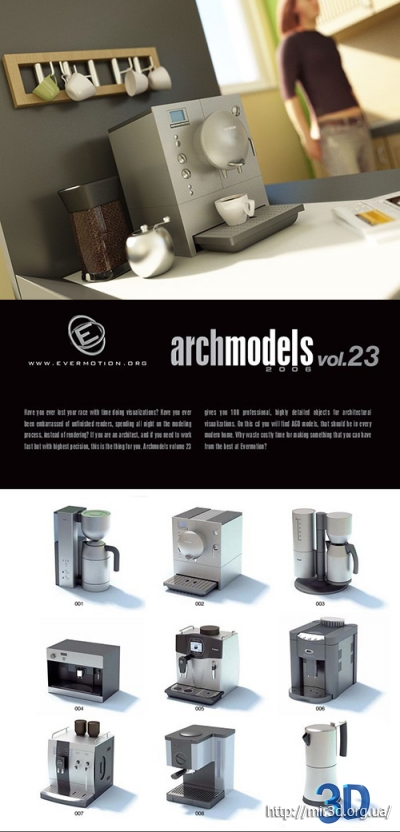 Evermotion - Archmodels vol. 23